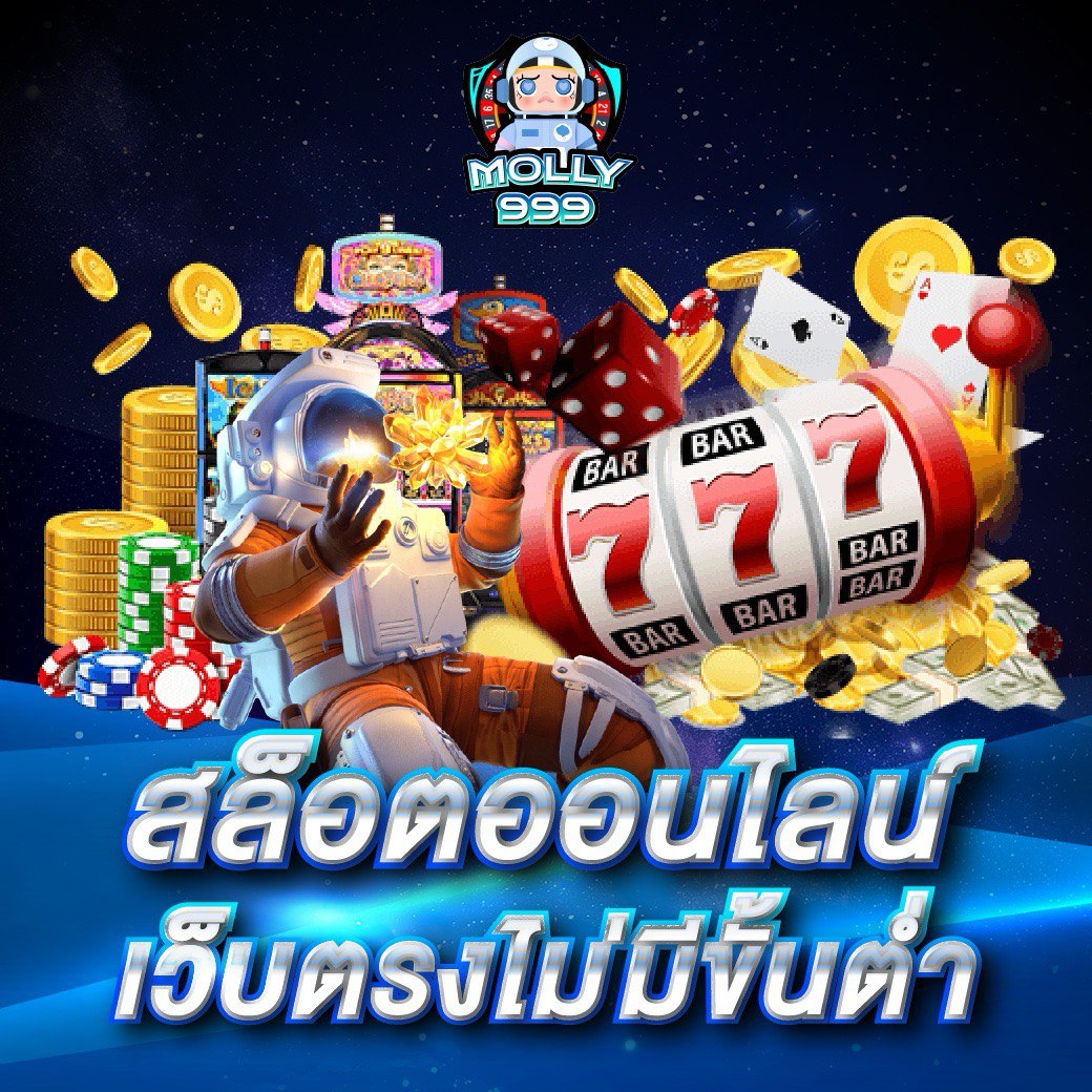 MAGMA66 รับฟรีสปิน 20 ครั้ง ทุกวันศุกร์!